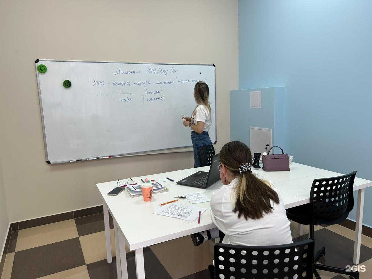 Отзывы на компанию Школа английского языка Аллы Михайловой в Ставрополе c фото