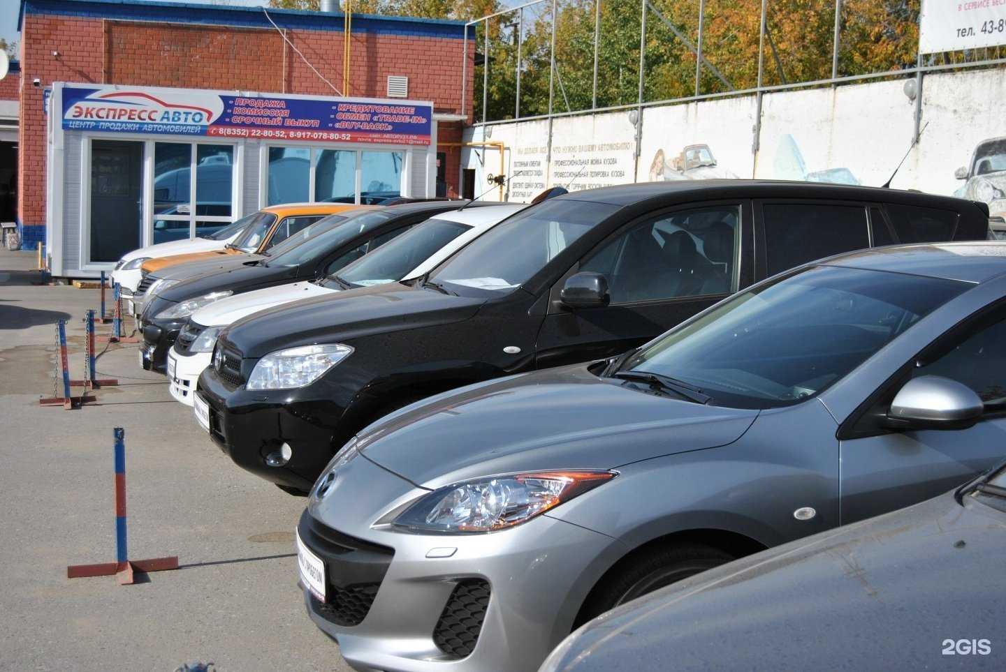 Отзывы на компанию Экспресс Авто в Чебоксарах c фото