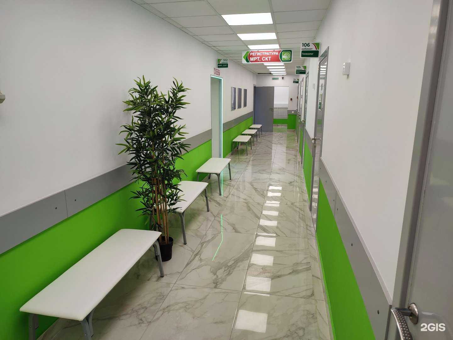 Отзывы на компанию Медэксперт в Белгороде c фото