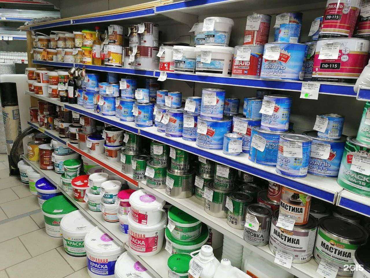 Отзывы на компанию Пионер в г. Уфа c фото