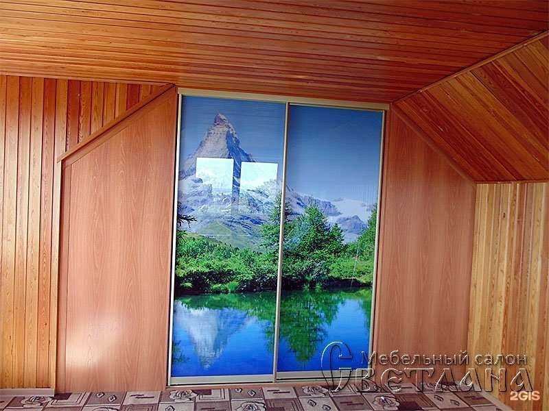 Отзывы на компанию Светлана в г. Барнаул c фото