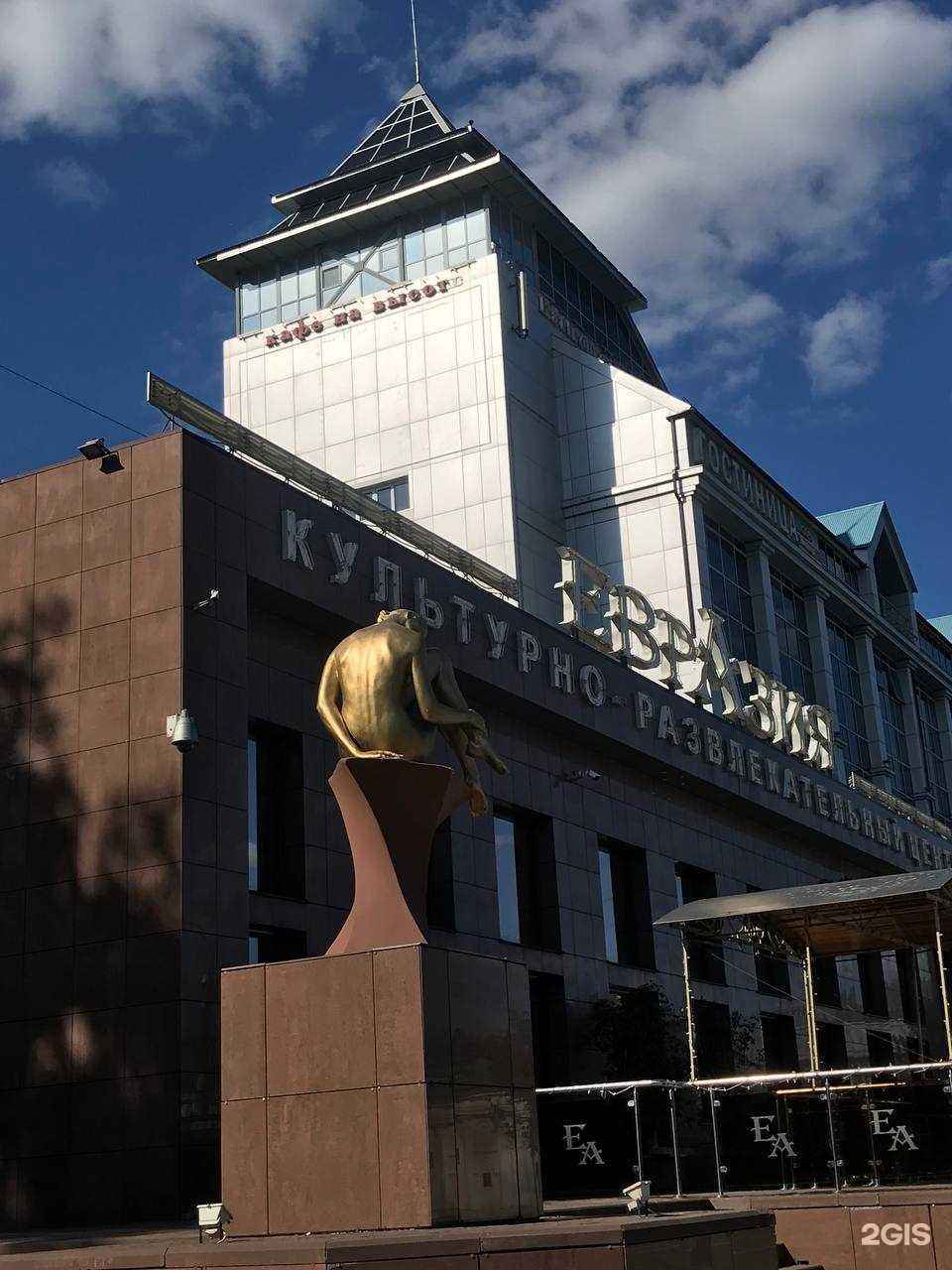 Отзывы на компанию 5 этаж в г. Липецк c фото