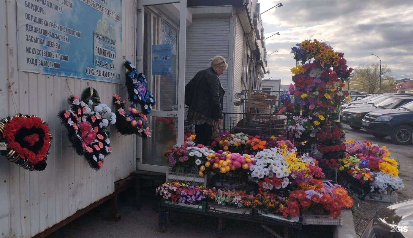 Отзывы на компанию Сохраним память в г. Рязань c фото