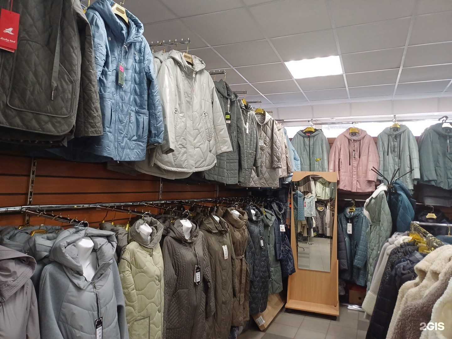 Отзывы на компанию Валерия в г. Архангельск c фото