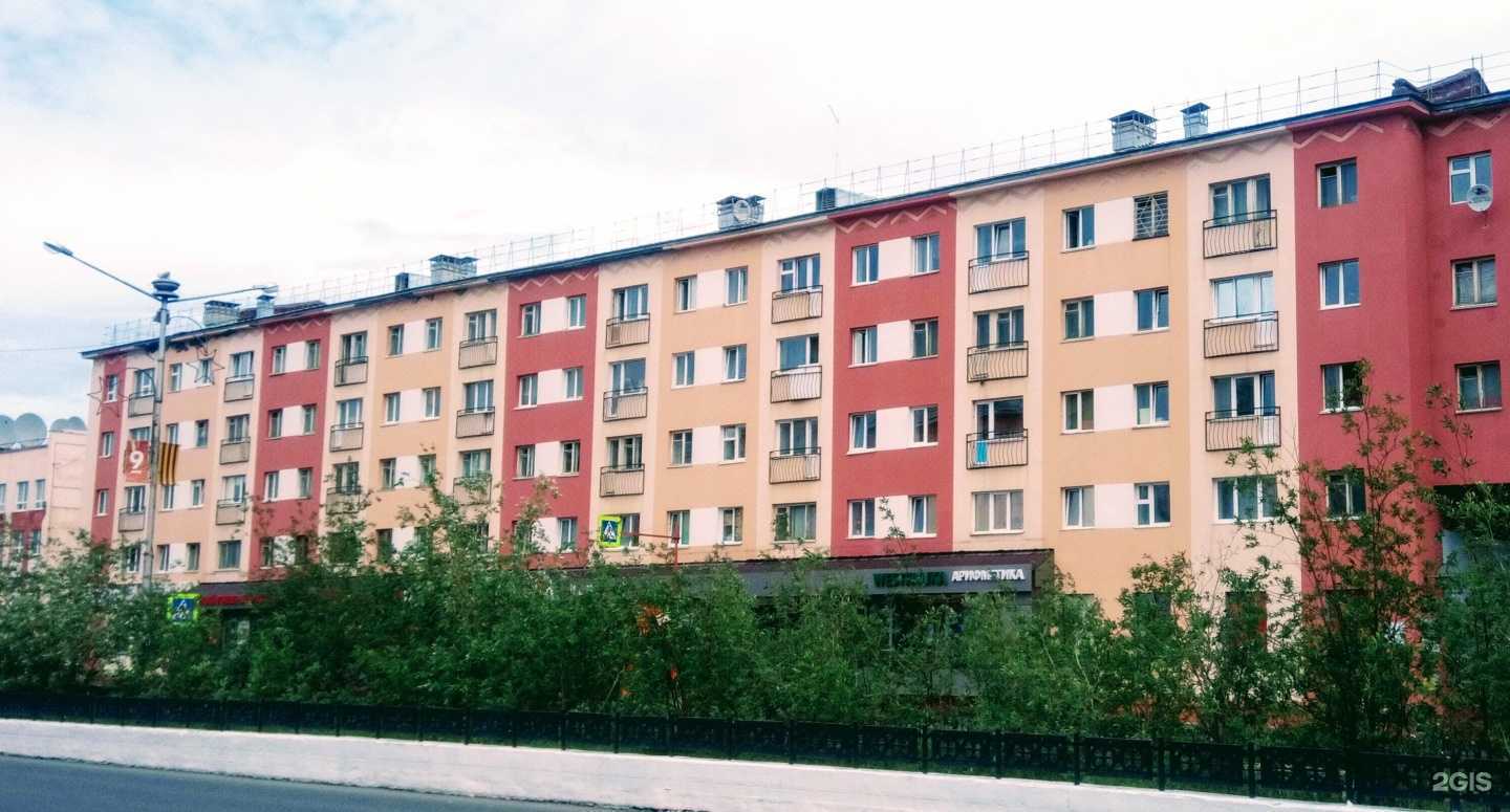 Отзывы на компанию Зебра в Норильске c фото - фотография 2 из 2