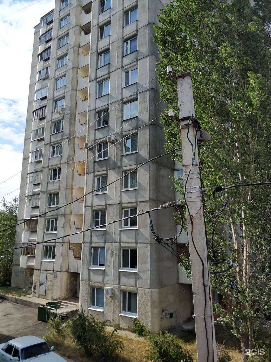 Отзывы на компанию СтомаЛюкс в Ульяновске c фото - фотография 2 из 2