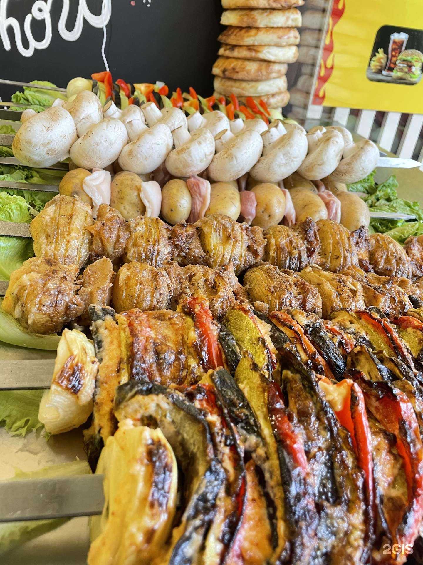 Отзывы на компанию Боом Бита в Сочи c фото