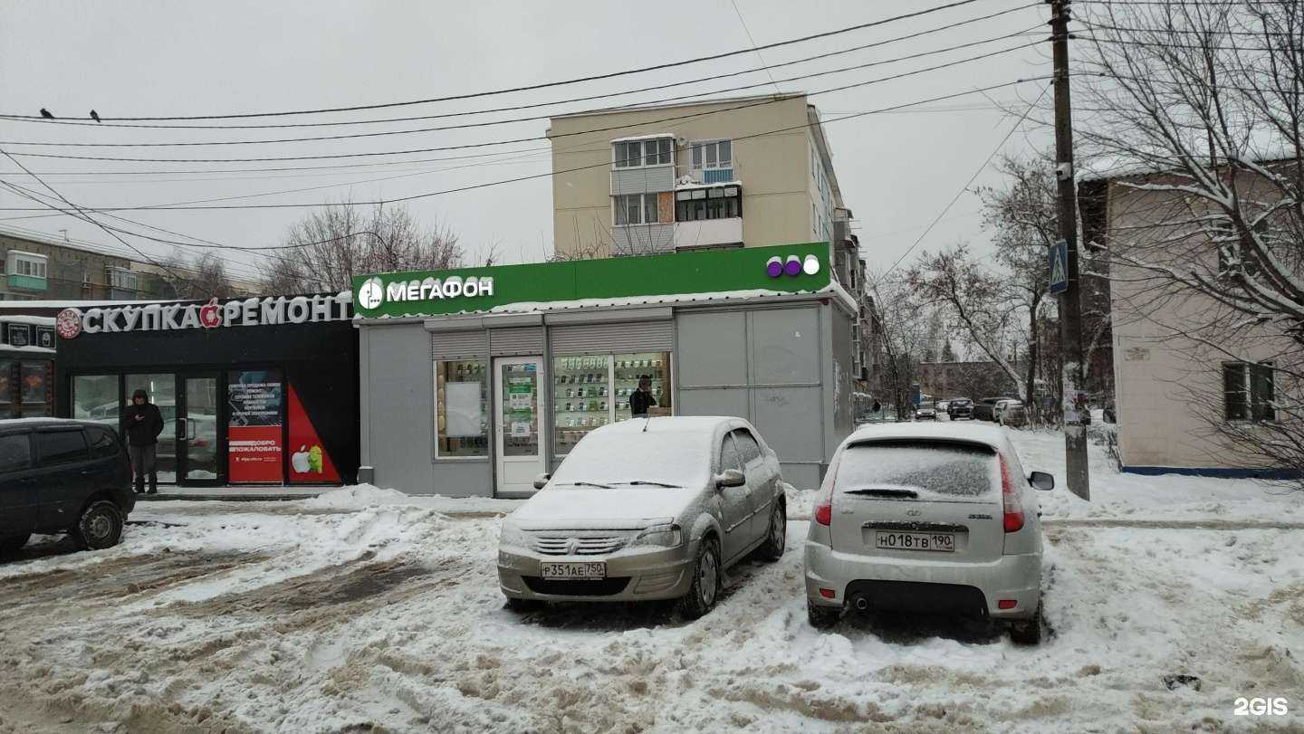 Отзывы на компанию МегаФон-Yota в Куровском c фото