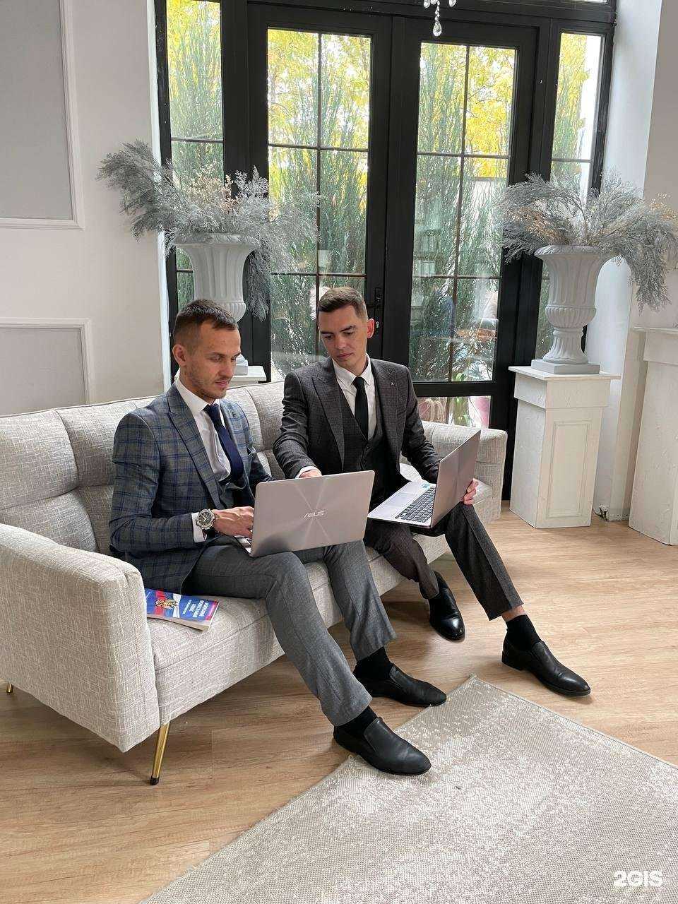 Отзывы на компанию Правовой Путь в г. Казань c фото