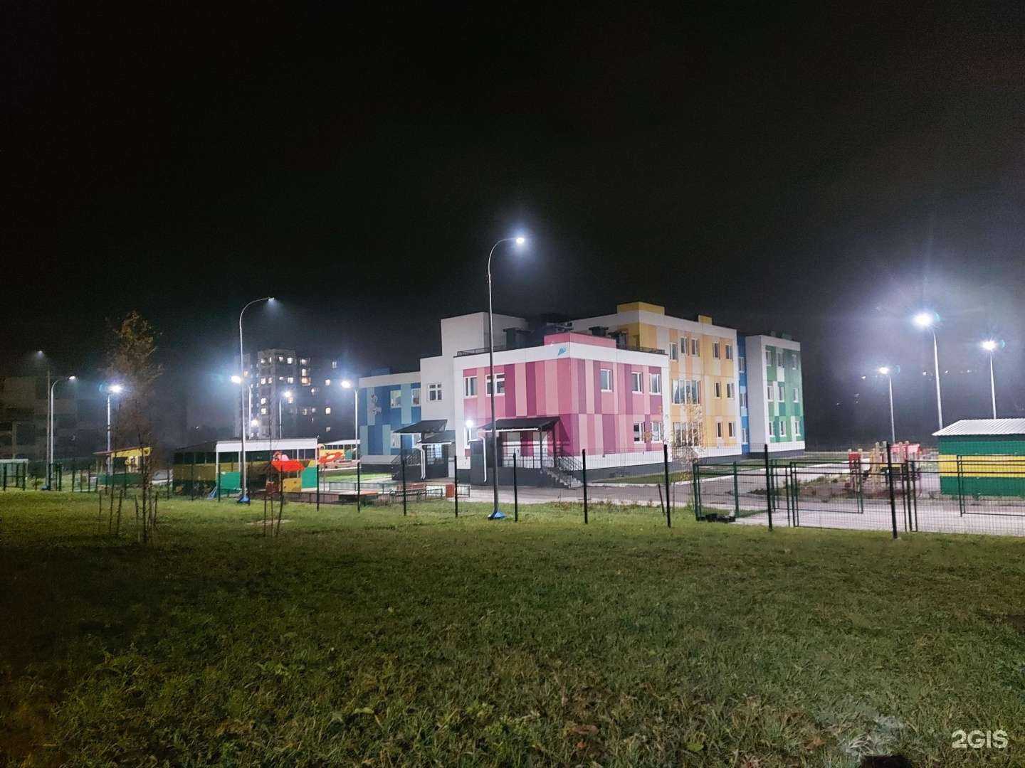 Отзывы на компанию Детский сад №83 в Великом Новгороде c фото