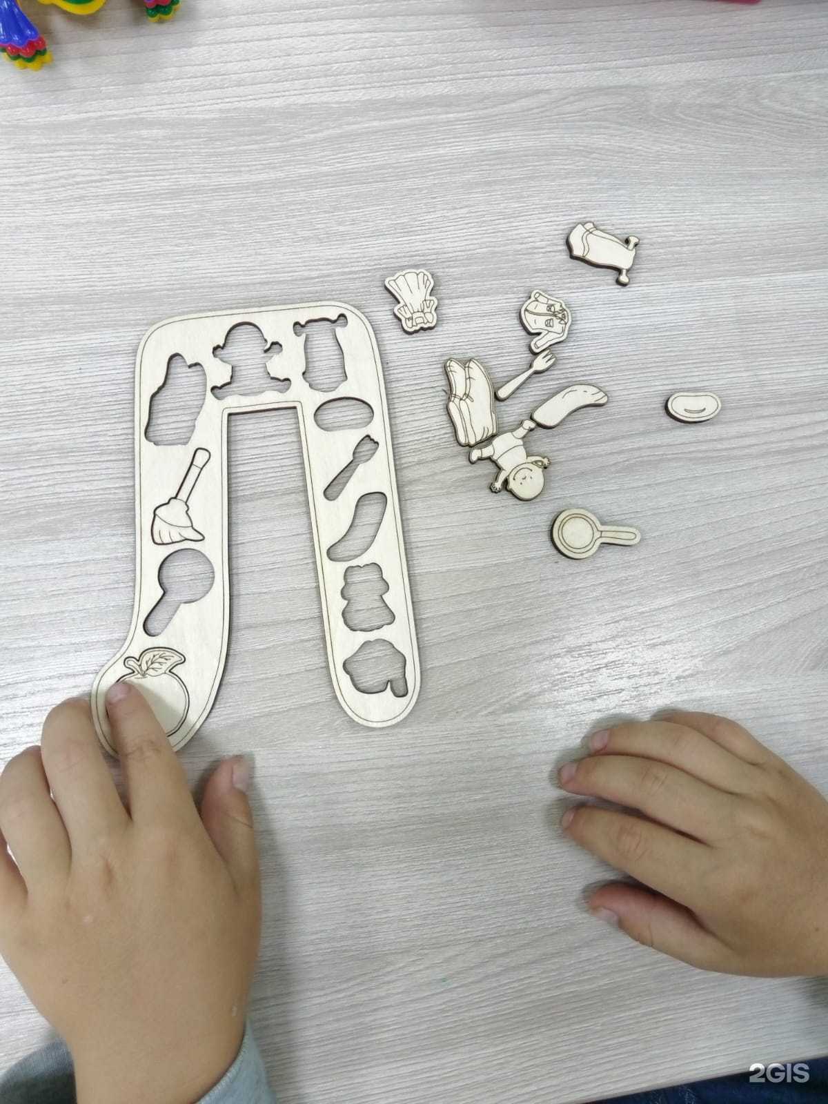 Отзывы на компанию Дошкольник в Нижнекамске c фото