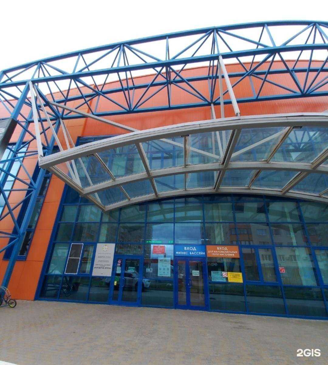 Отзывы на компанию Самара в Самаре c фото