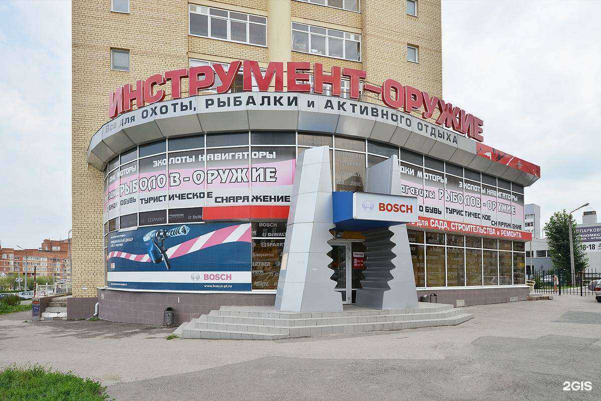 Отзывы на компанию Оружейник в Перми c фото