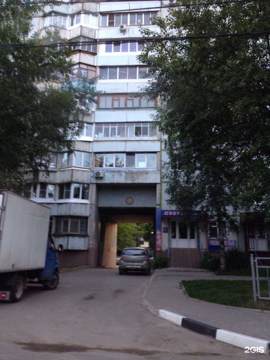 Отзывы на компанию Галант+ в Туле c фото - фотография 2 из 2