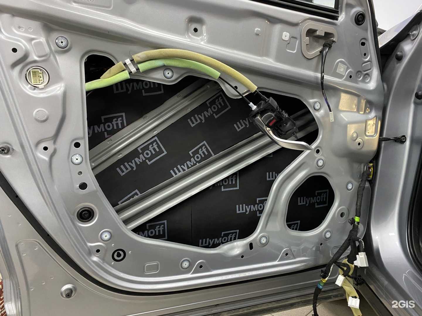 Отзывы на компанию Шумофф Нижний Тагил в Нижнем Тагиле c фото