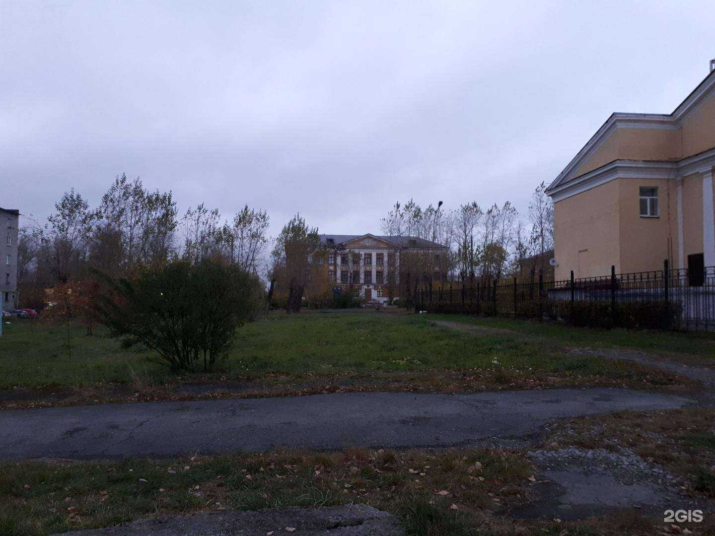 Отзывы на компанию Средняя школа №144 в г. Нижний Тагил c фото