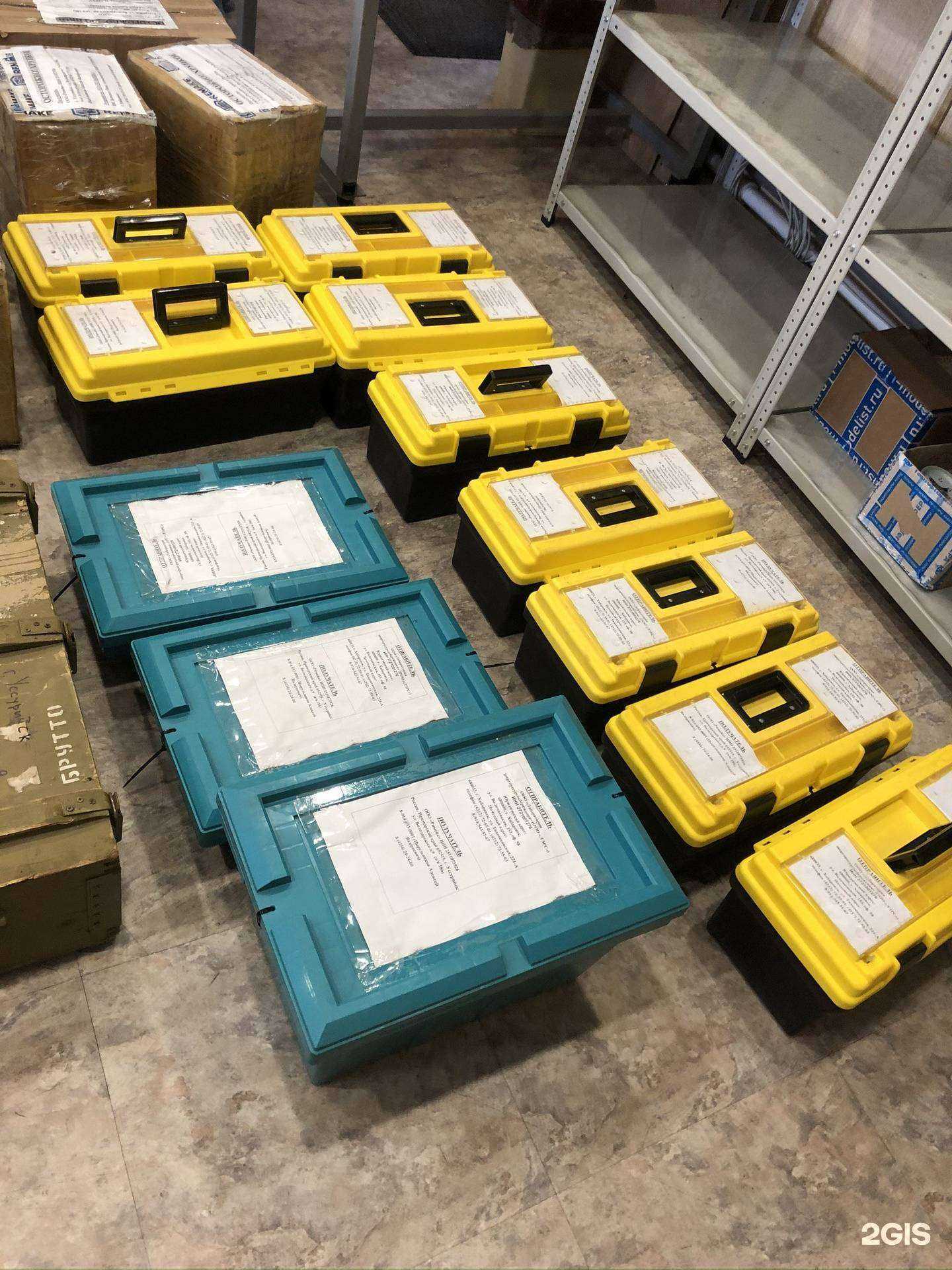 Отзывы на компанию Римейк в г. Уссурийск c фото