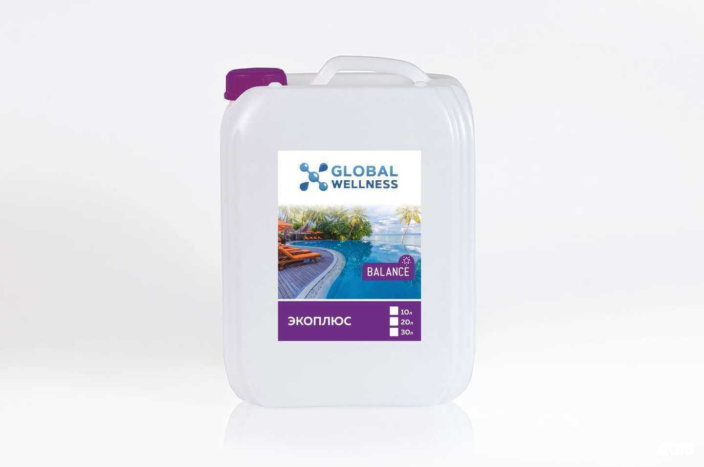 Отзывы на компанию Глобал Веллнесс в г. Подольск c фото