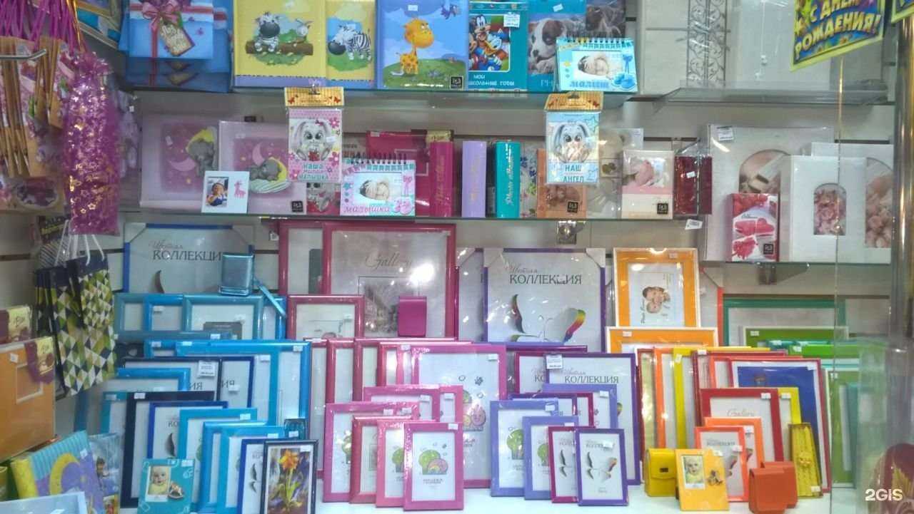 Отзывы на компанию Фото Фома в г. Сургут c фото