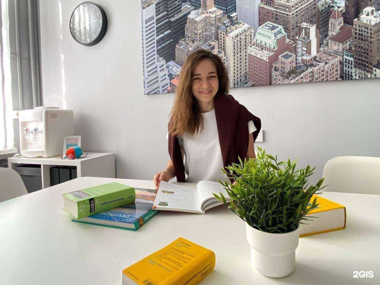 Отзывы на компанию Нео академия в Казани c фото