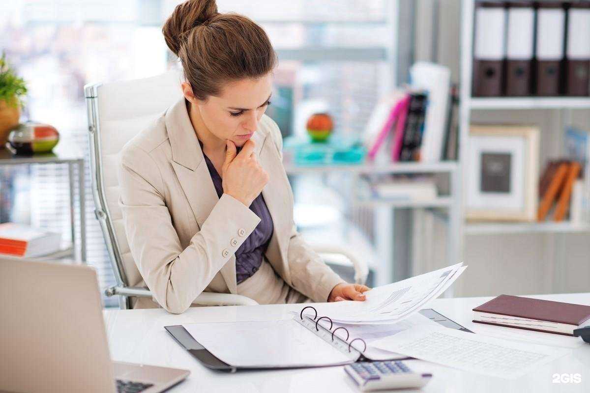 Отзывы на компанию Юс-профи в Перми c фото