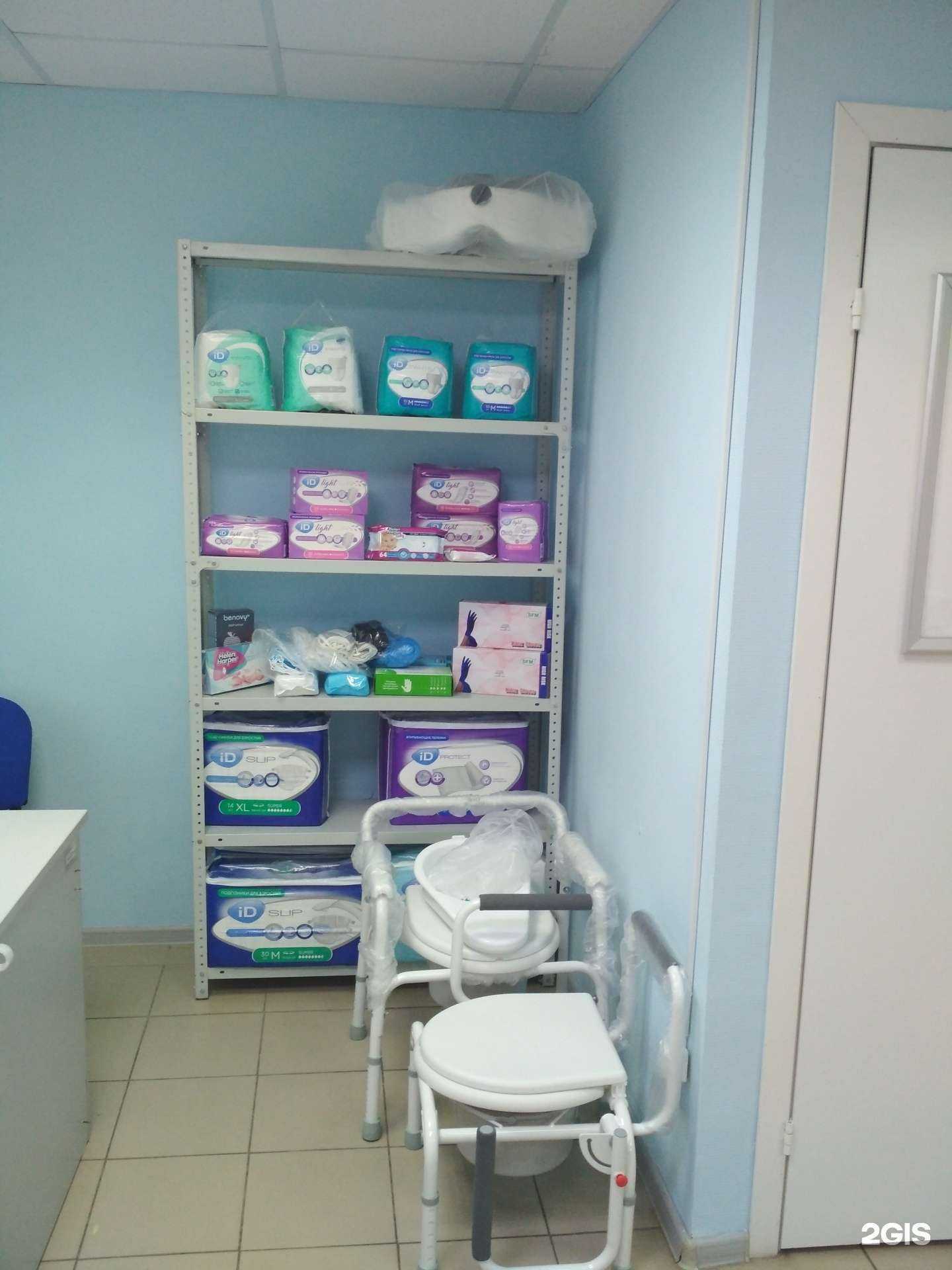 Отзывы на компанию Мой Мир в Кстове c фото