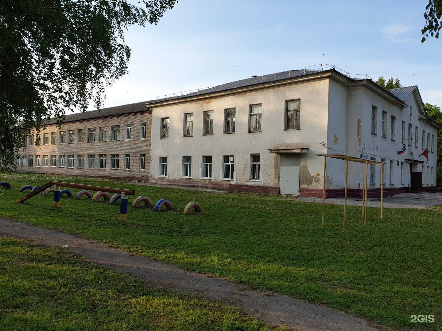 Отзывы на компанию Центр образования №41 в Туле c фото