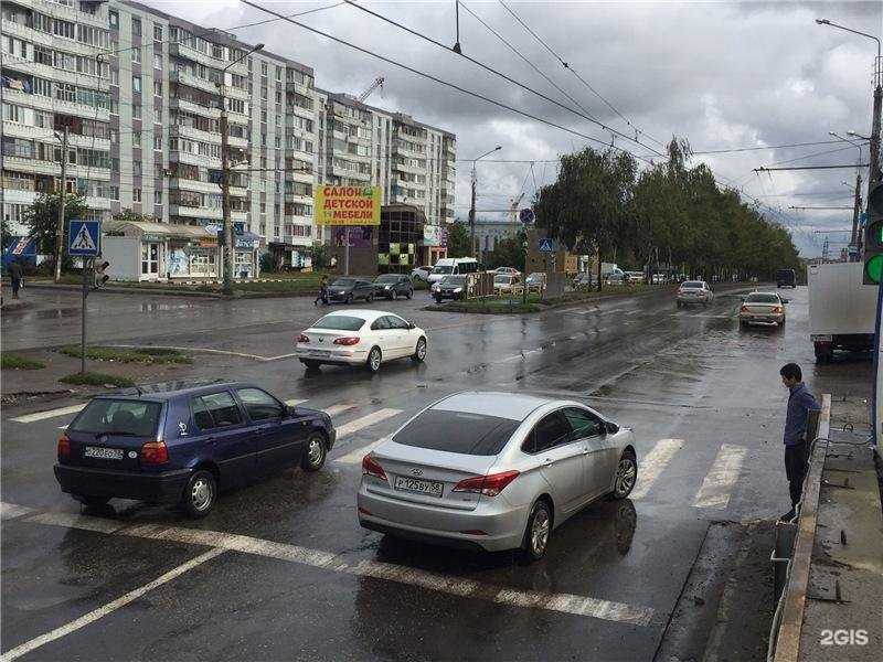 Отзывы на компанию Профессионал в Пензе c фото