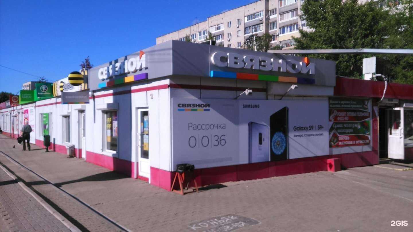 Отзывы на компанию Nickpack&Parnick в Хабаровске c фото - фотография 2 из 2