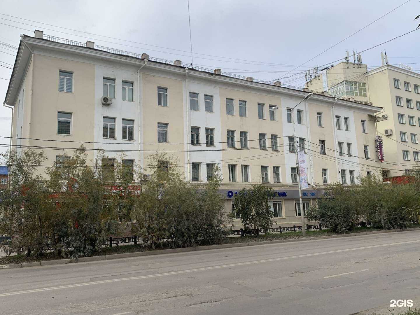 Отзывы на компанию Нефертити в Якутске c фото - фотография 2 из 2