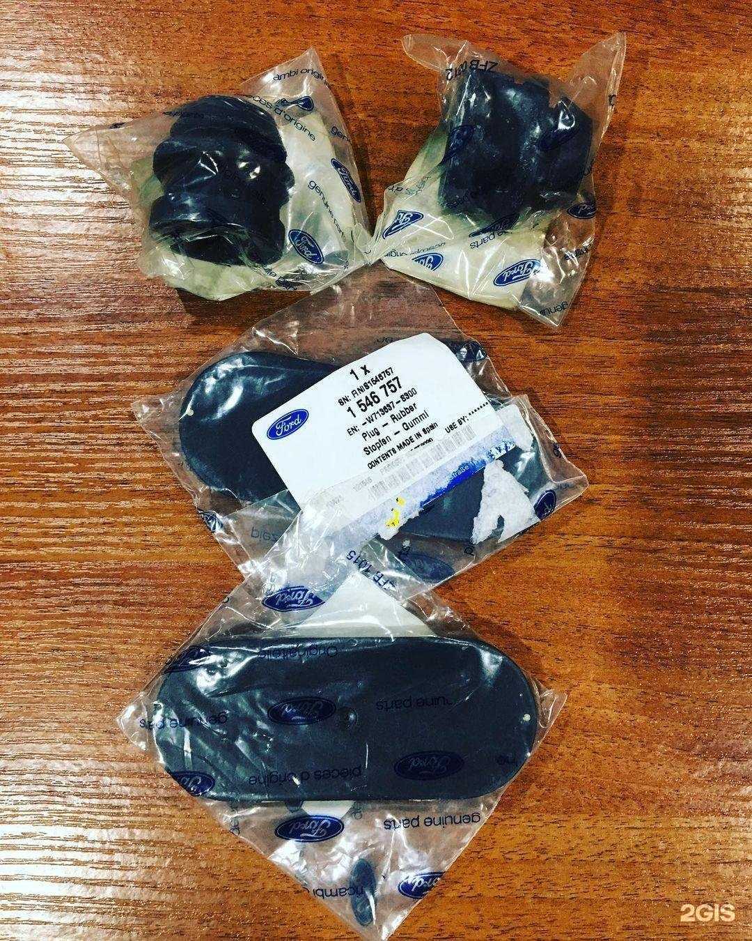 Отзывы на компанию Vagauto в Нижнем Новгороде c фото