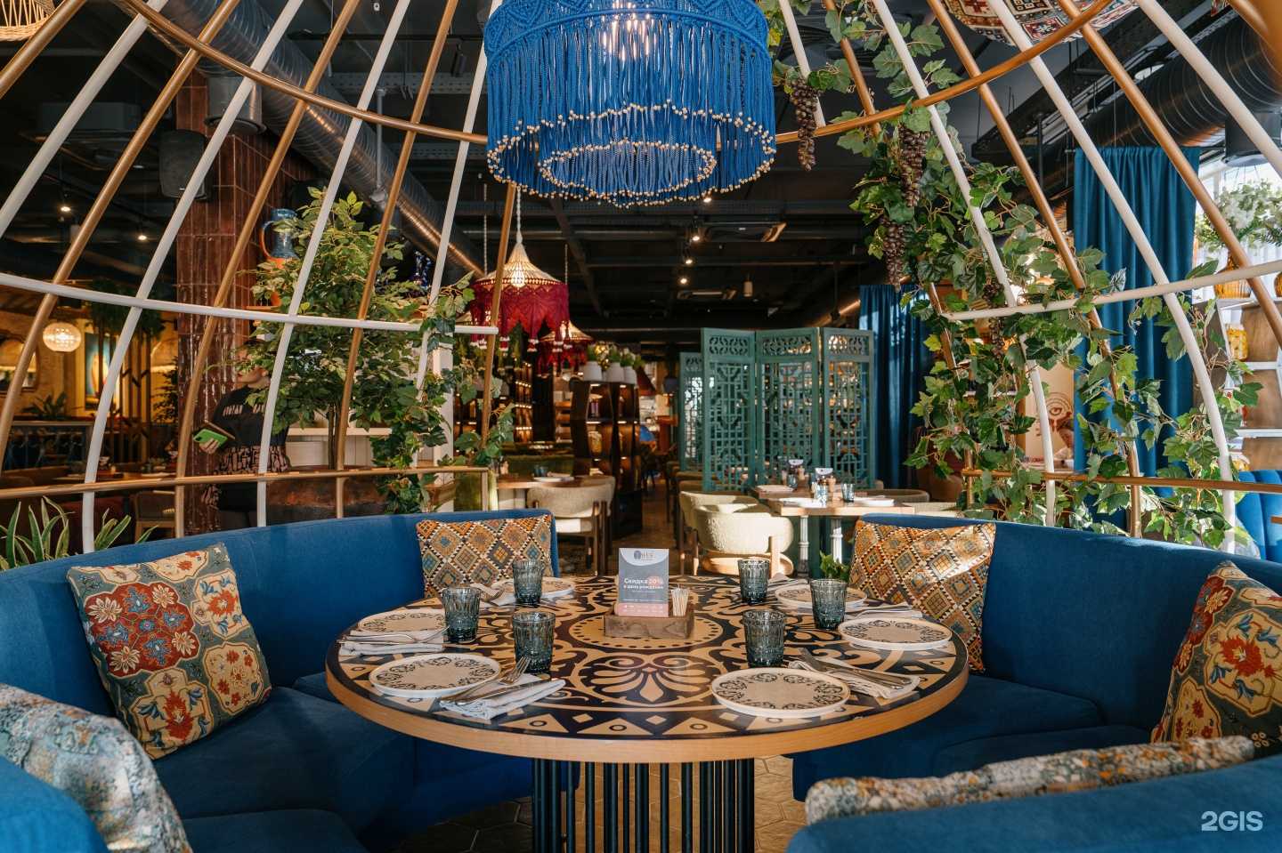 Отзывы на компанию Тонэ в Уфе c фото