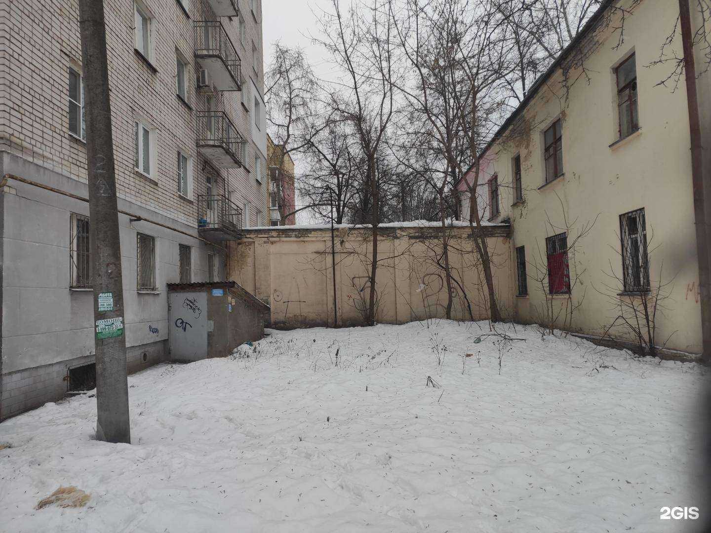 Отзывы на компанию Аксиома-Ок в Нижнем Новгороде c фото - фотография 2 из 2