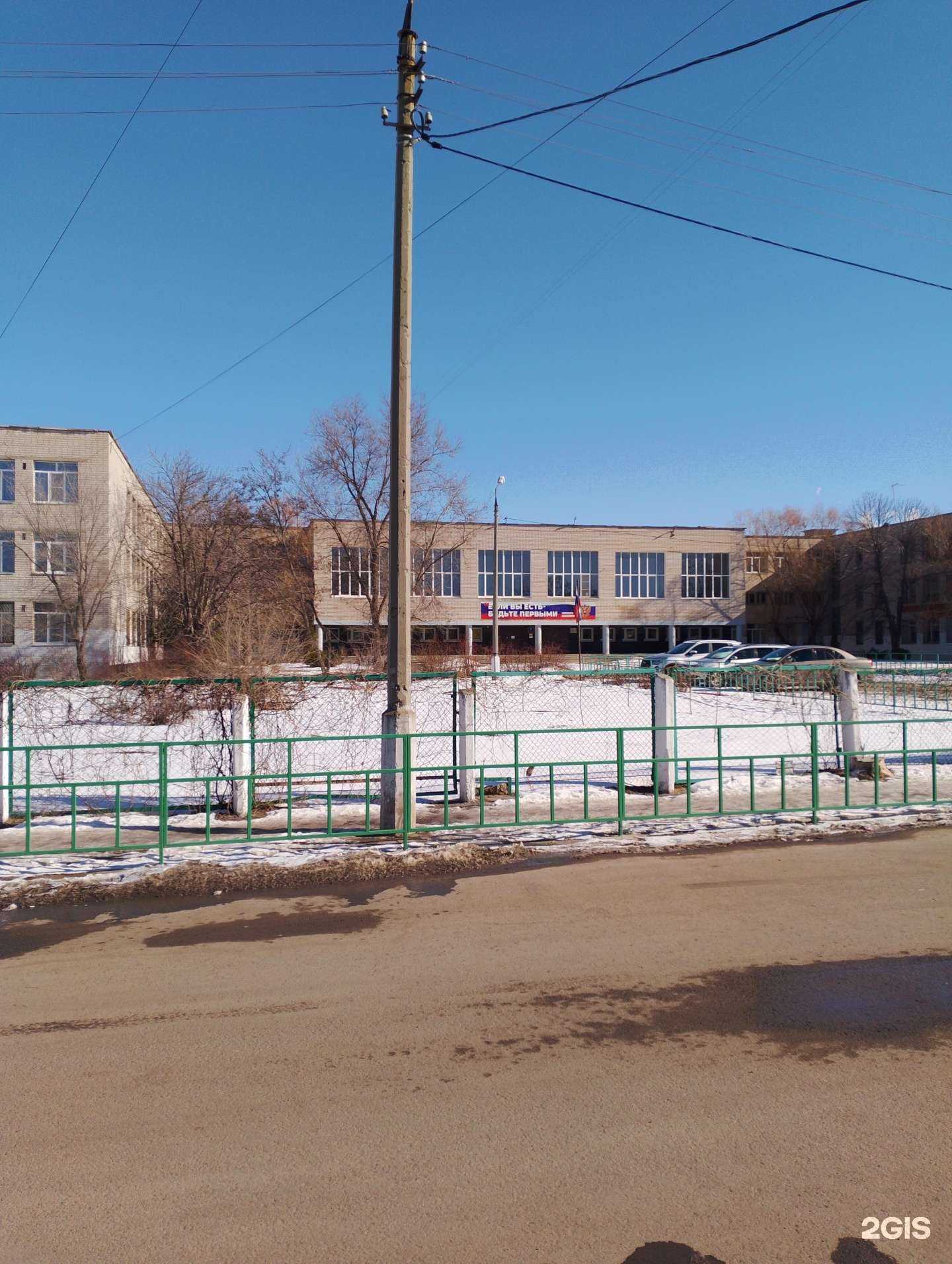 Отзывы на компанию Волгоградская академия мини-футбола в Волжском c фото