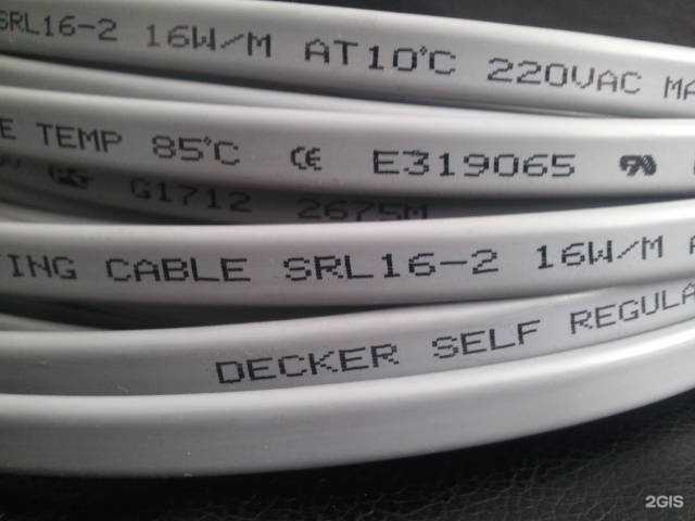 Отзывы на компанию Седос групп в г. Челябинск c фото