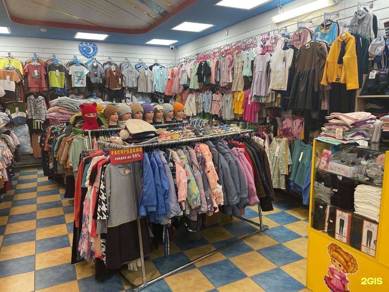 Отзывы на компанию Алиса в Хабаровске c фото