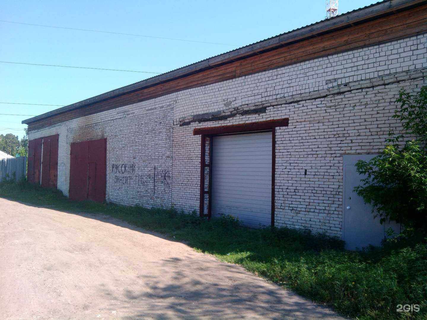 Отзывы на компанию Спецдверь в Кургане c фото - фотография 2 из 2