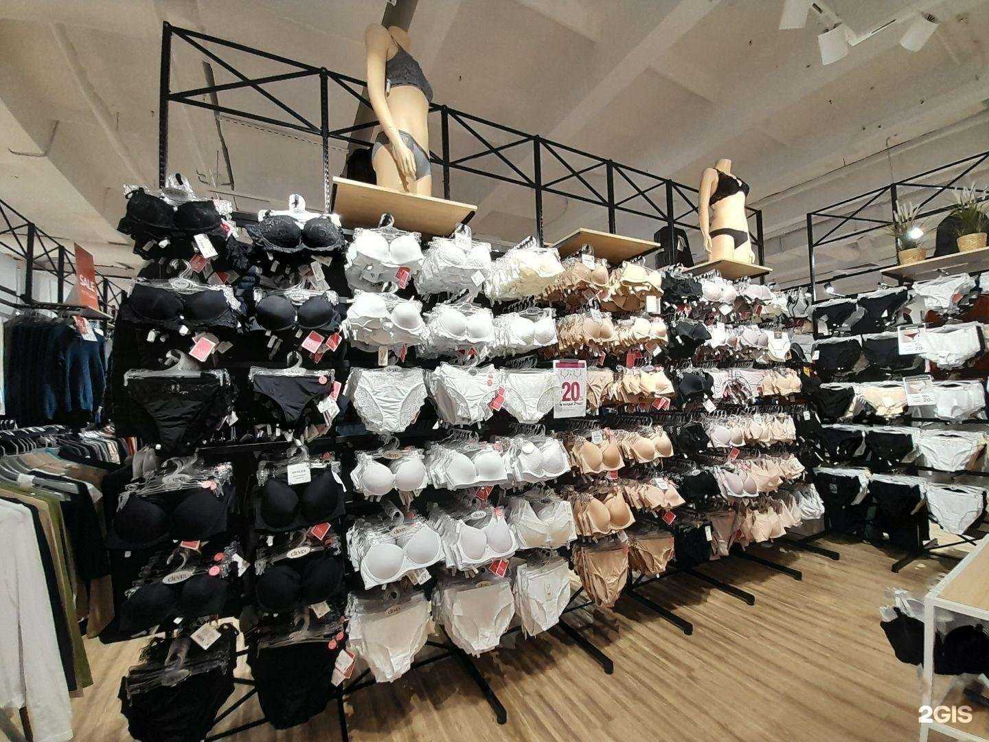 Отзывы на компанию Бельетаж в г. Киров c фото