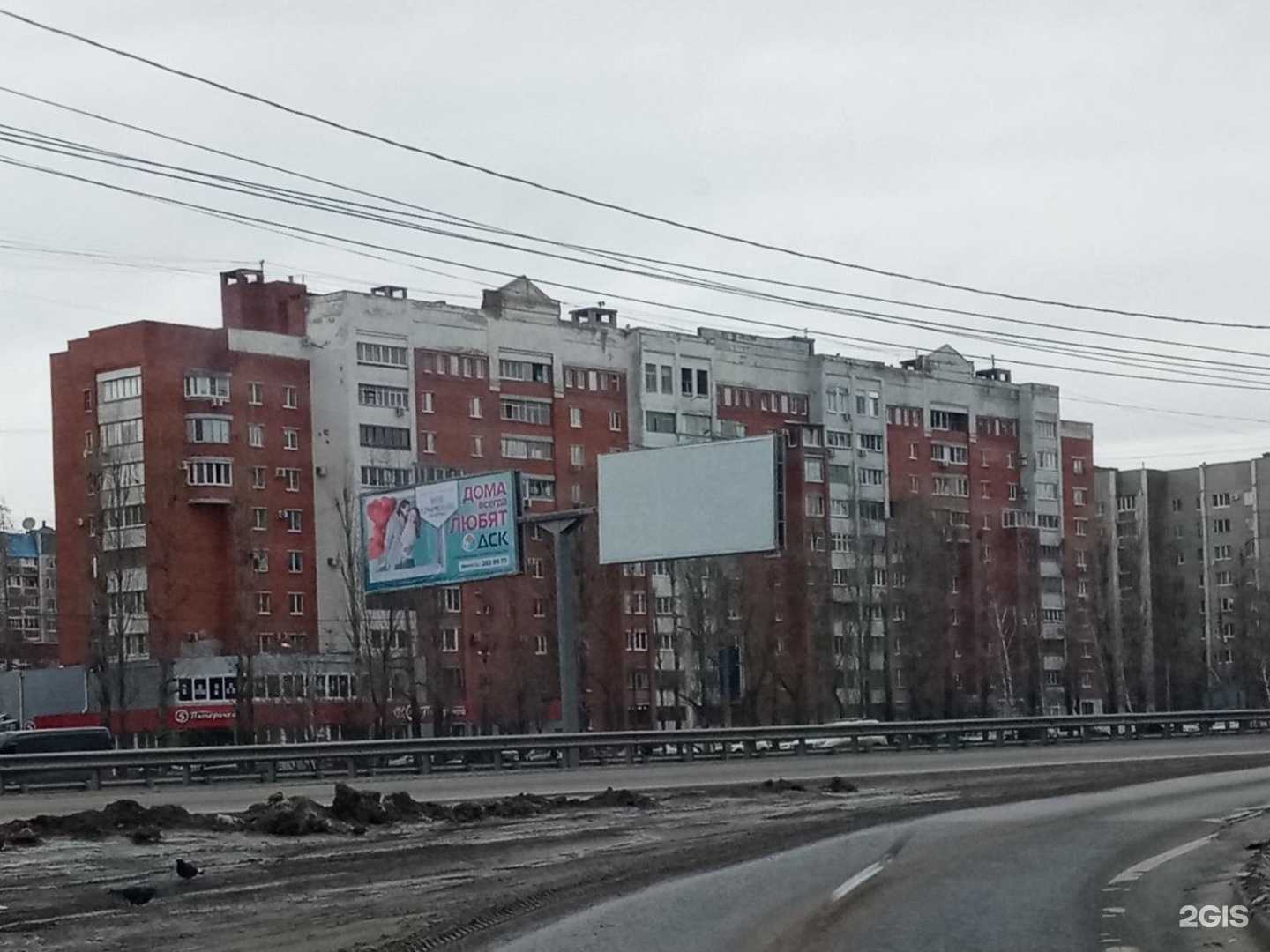 Отзывы на компанию Эстетик Лайф в Воронеже c фото - фотография 2 из 2