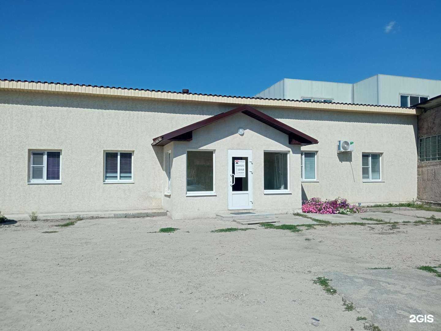 Отзывы на компанию Промснаб в Пензе c фото