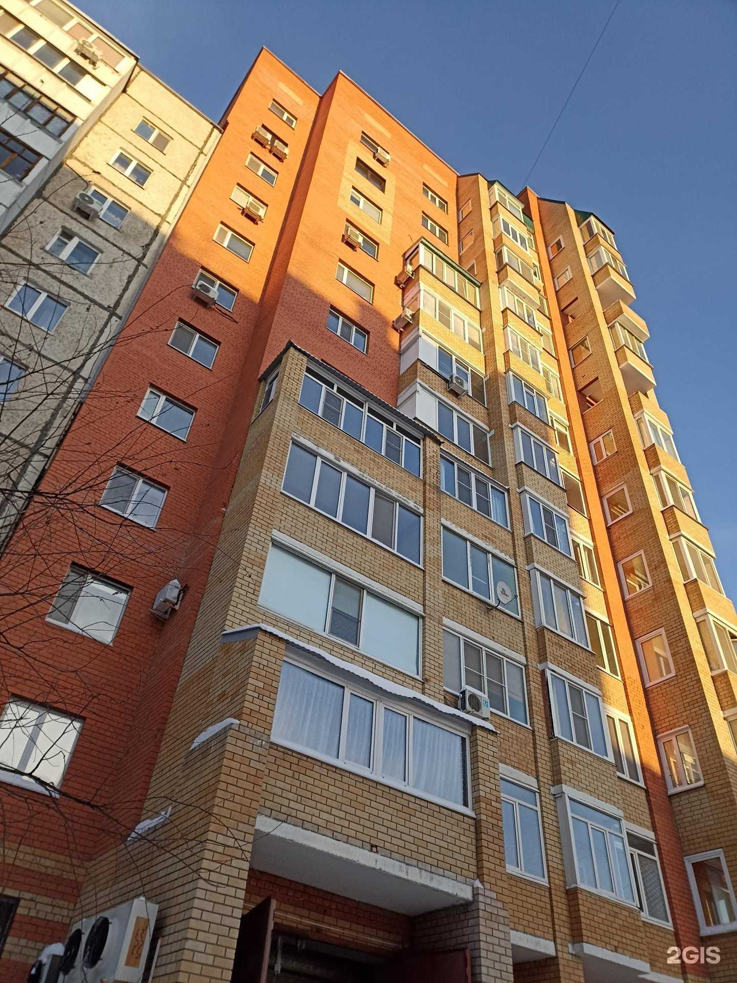 Отзывы на компанию Чистый город в Тюмени c фото - фотография 2 из 2