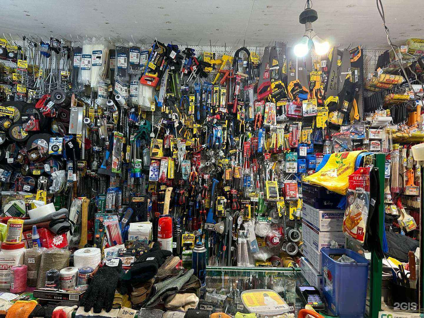 Отзывы на компанию Магазин хозяйственных товаров в Новосибирске c фото