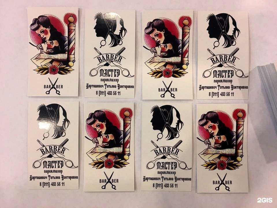 Отзывы на компанию Бланкиздат в Петрозаводске c фото