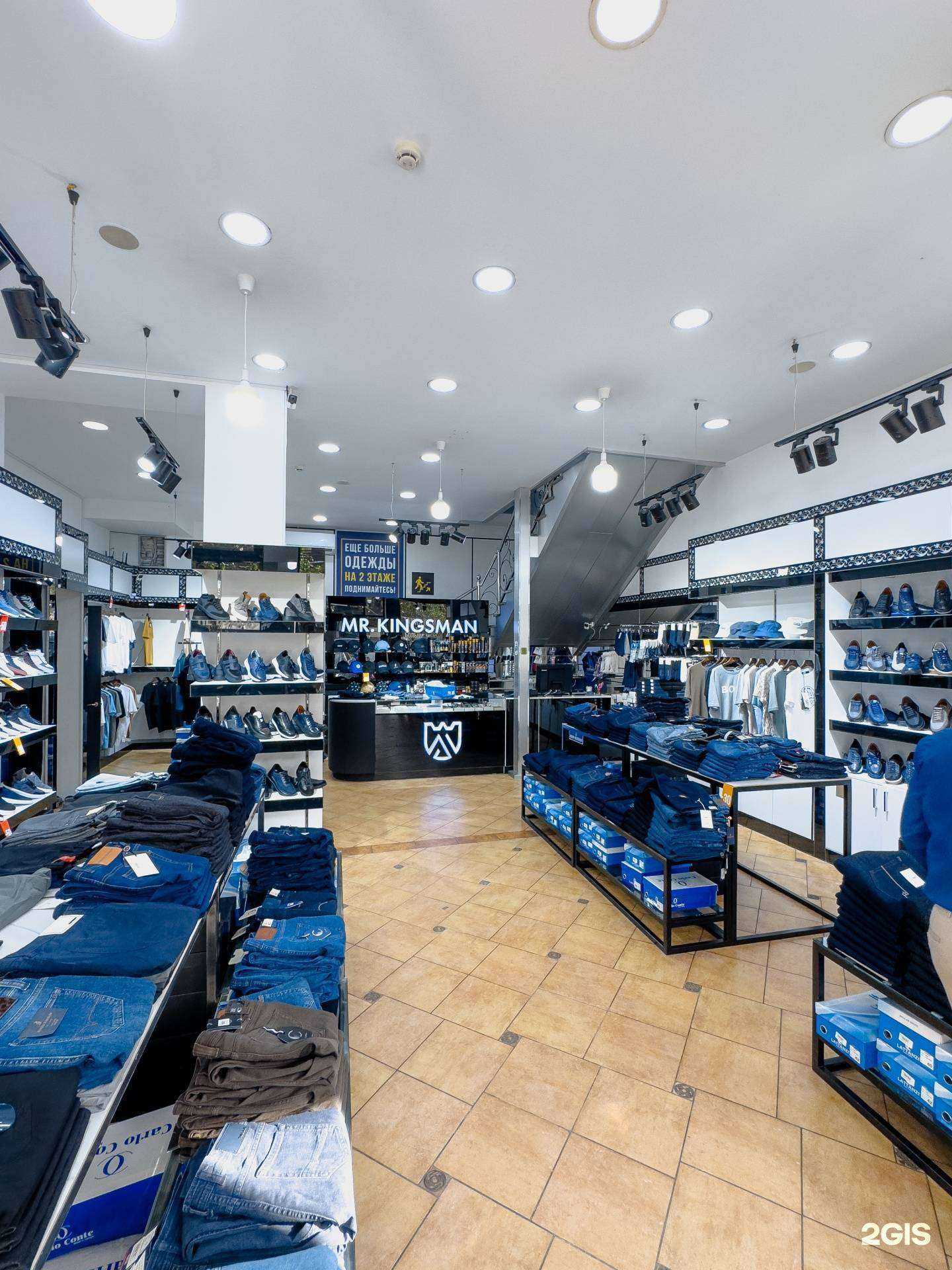 Отзывы на компанию Mr.Kingsman в Махачкале c фото