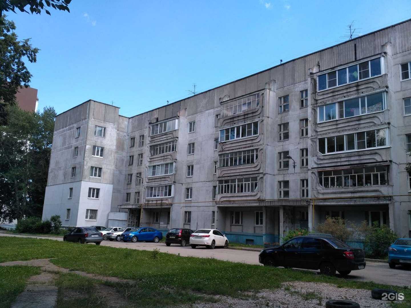 Отзывы на компанию Рыболовик в Рязани c фото - фотография 2 из 2