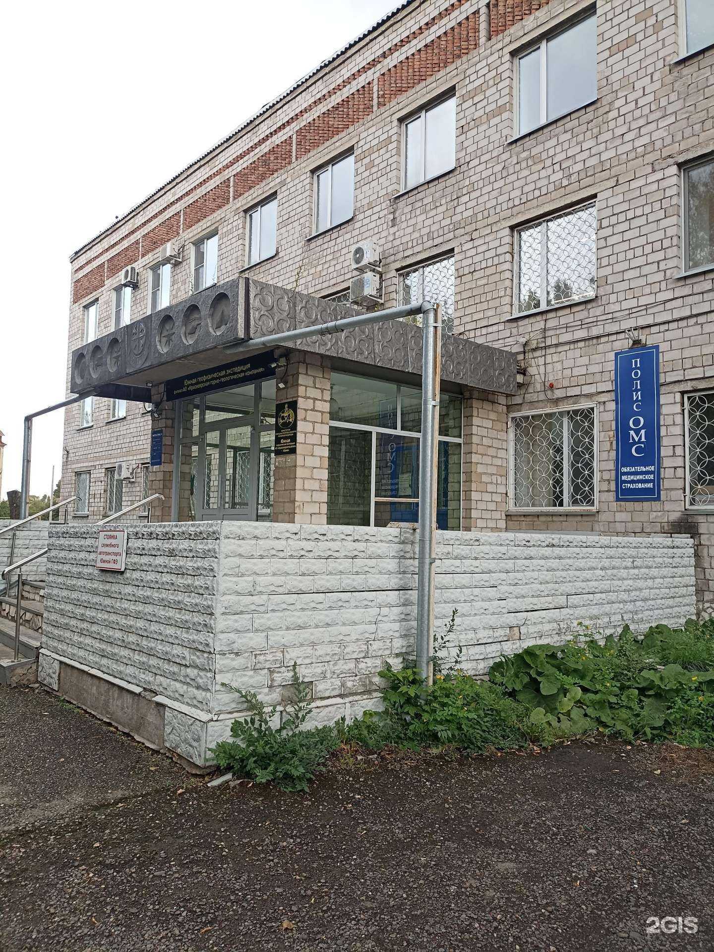 Отзывы на компанию Адвокатский кабинет Горева И.С. в г. Абакан c фото