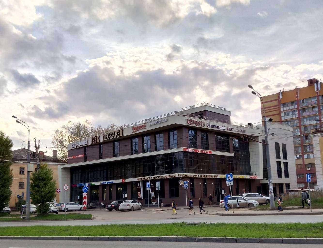 Отзывы на компанию Лайт в Казани c фото - фотография 2 из 2