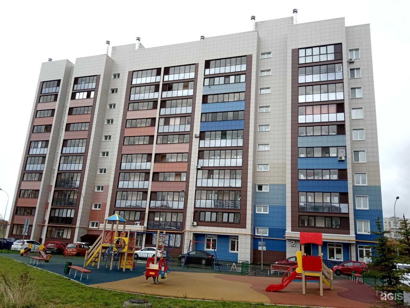 Отзывы на компанию Журавли в Казани c фото - фотография 2 из 2