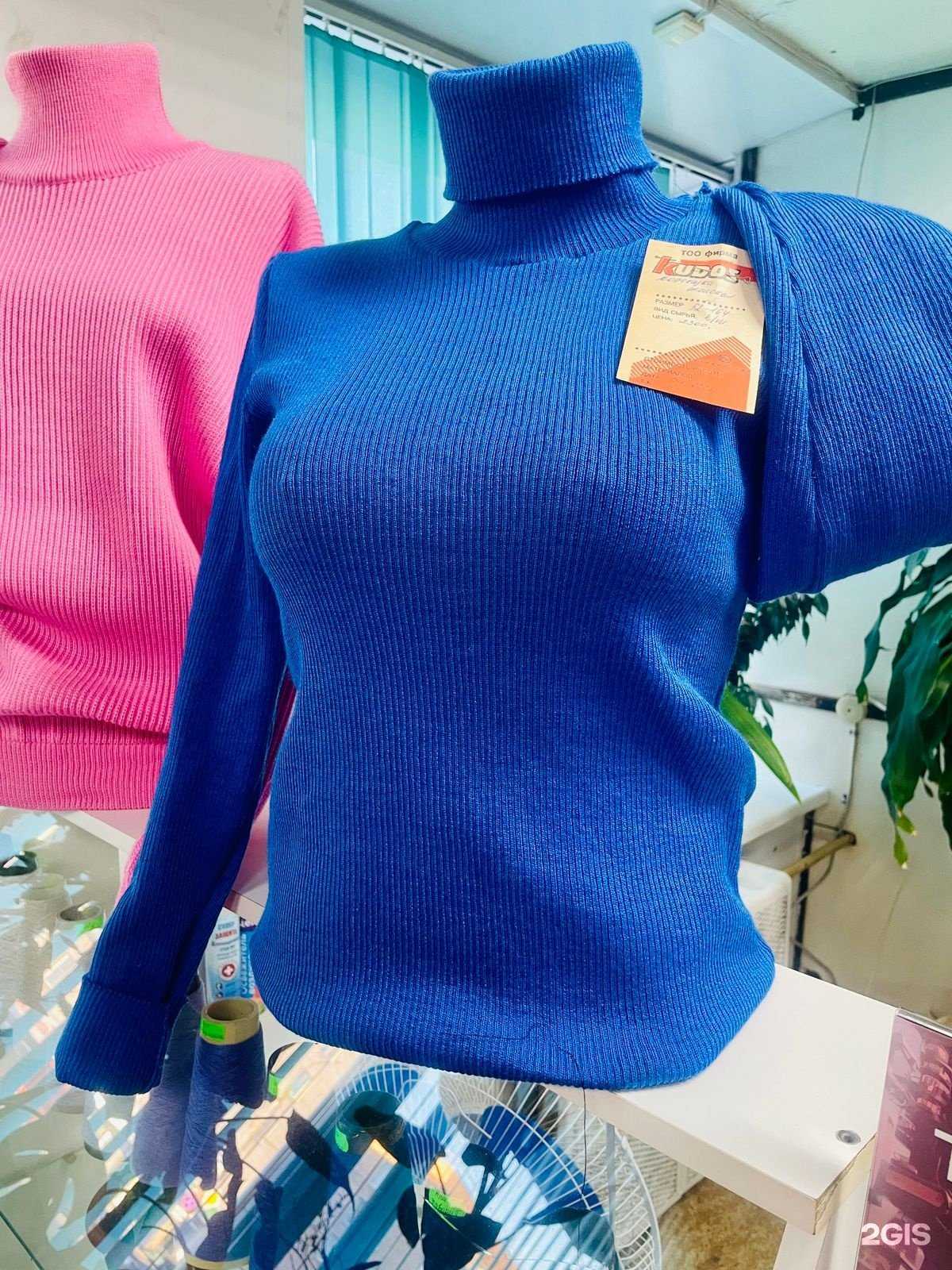 Отзывы на компанию Пушинка в г. Петрозаводск c фото