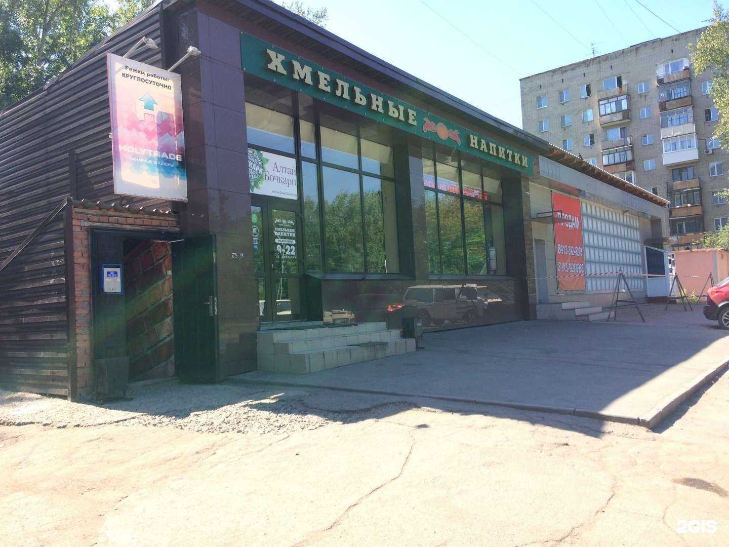 Отзывы на компанию Суши Восток в Новосибирске c фото - фотография 2 из 2